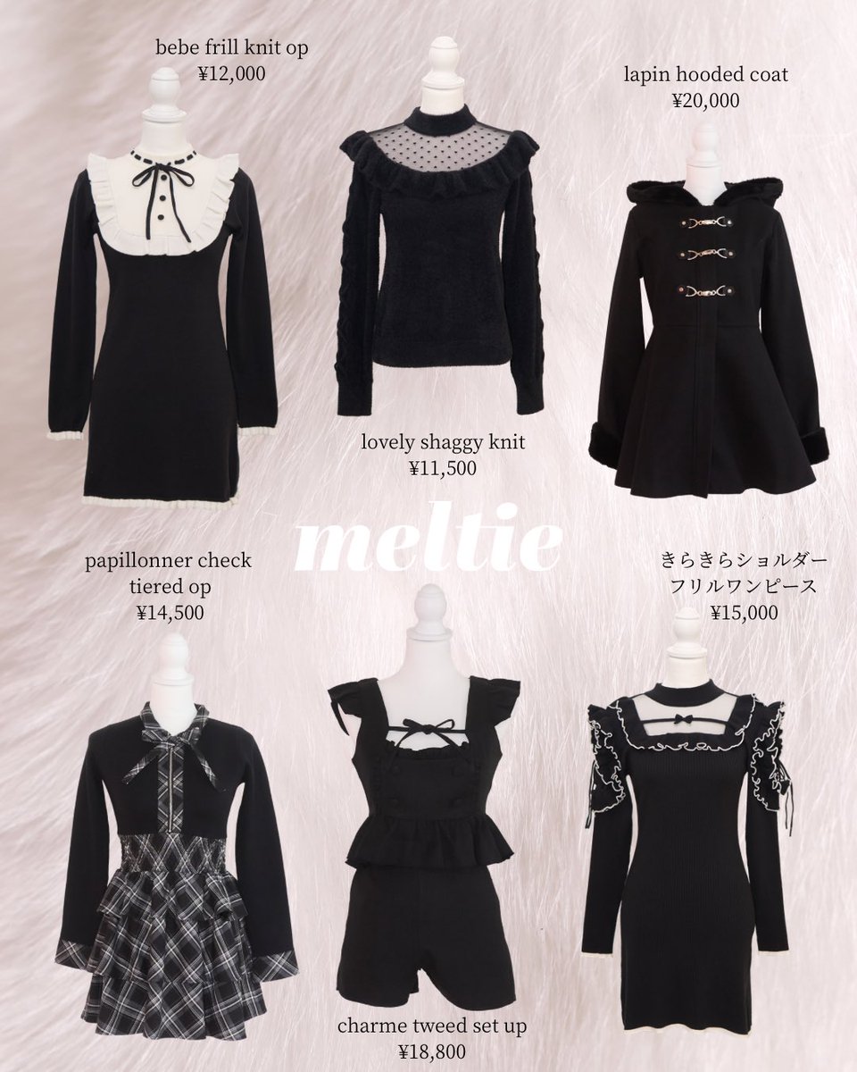 meltie (@meltie_official) / Posts / X