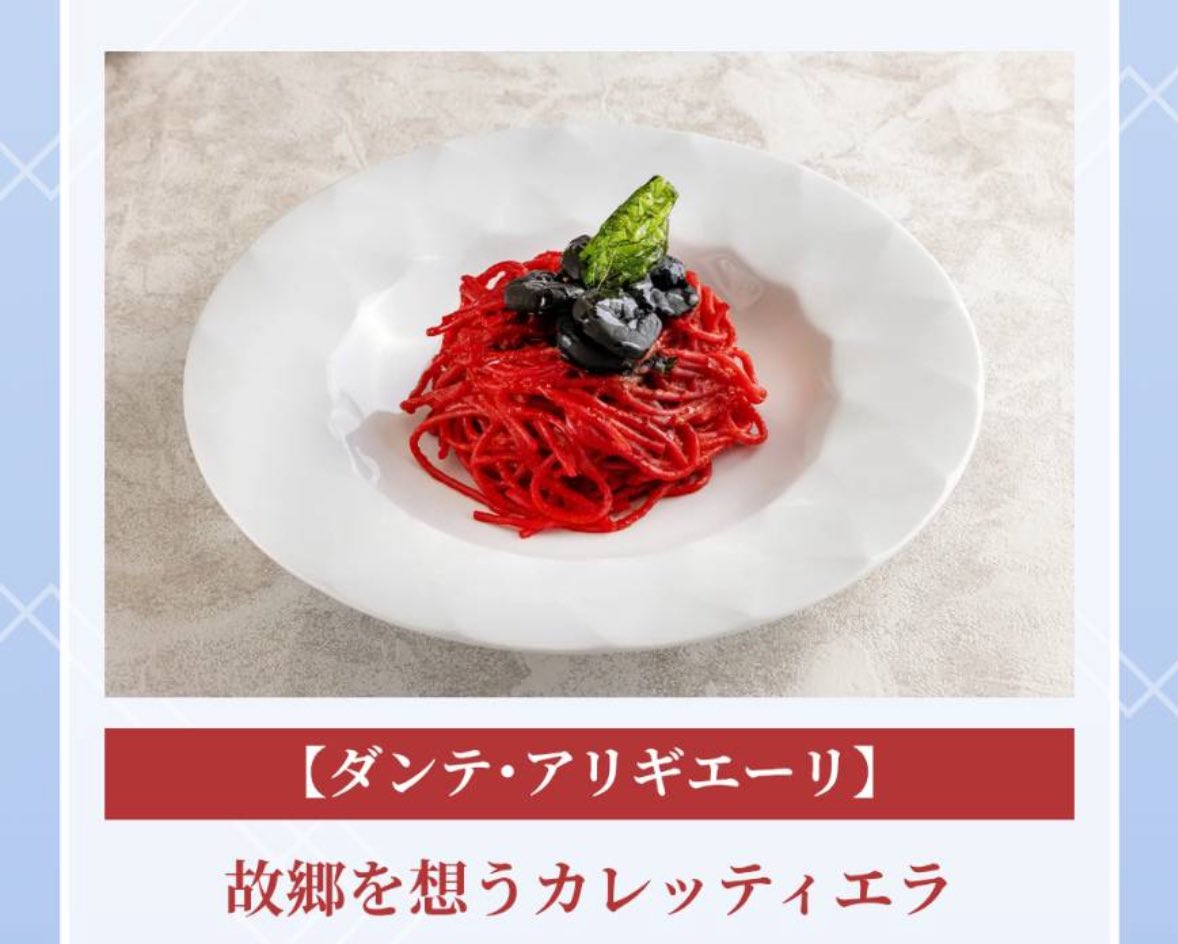 てぷぷ様♡ありがとうございます♡ こーさき (@37lalalaxxx) / Posts / X