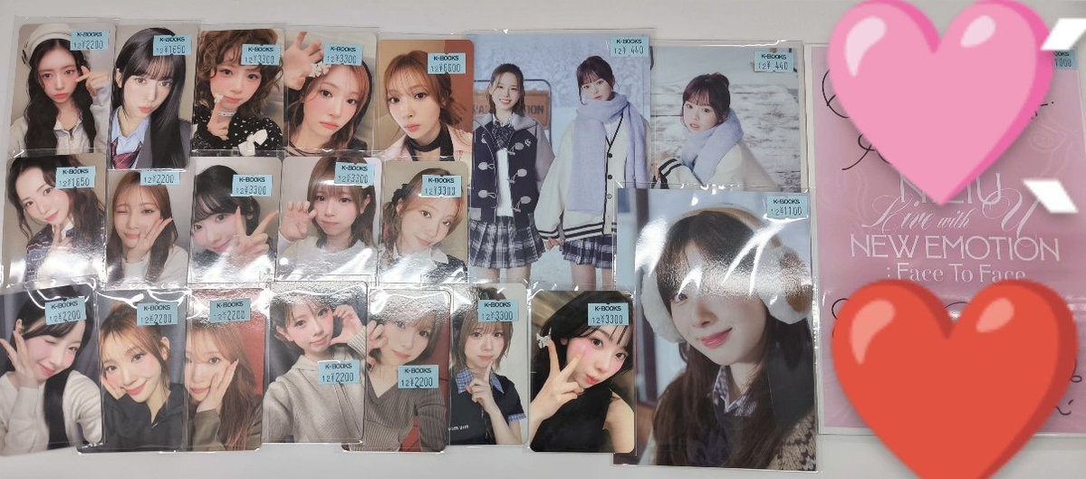 NiziU 🌈🎀 【入荷情報】 NiziU LOVE LINE のサノクトレカ、 全員