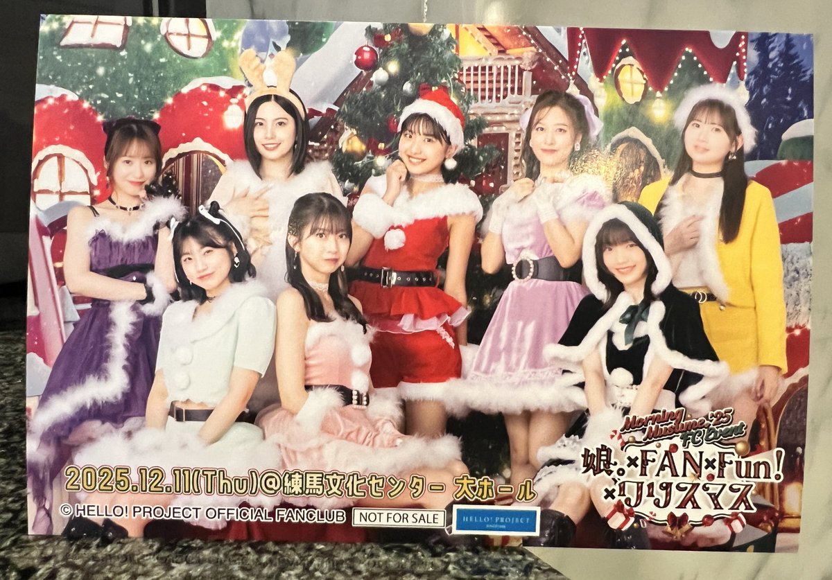 モーニング娘。'25 FCイベント 〜娘。×FAN×Fun！×クリスマス〜 1公演目