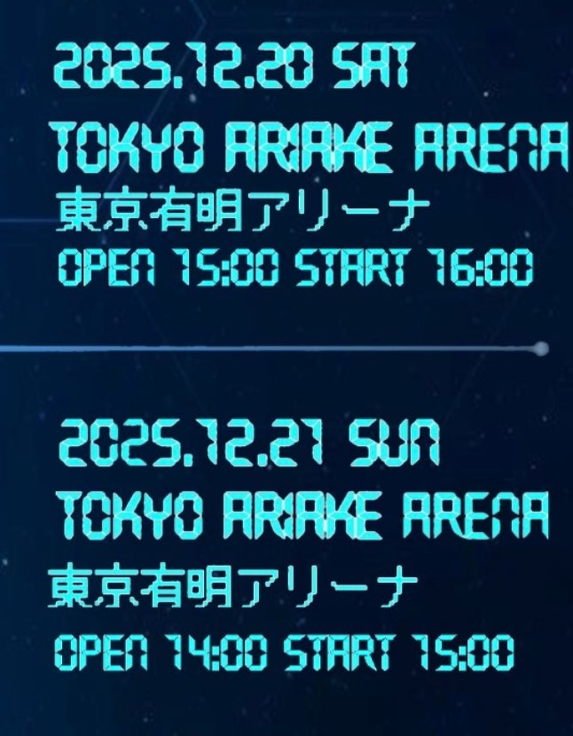 ticketbook_official (@ticketbook_jp) / Posts / X