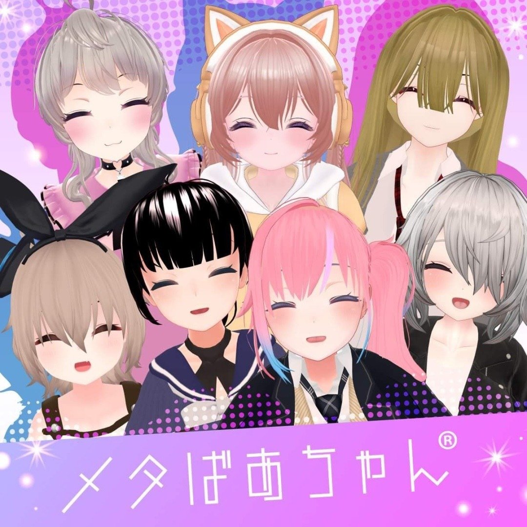 87-year-old grandma VTuber formally apologizes for “lying” about her age. Turns out she was a “whopping” six months younger than advertised

At the time of her debut, she was introduced as a “real 85-year-old lady,” but in reality, she was 84. With her real 88th birthday just