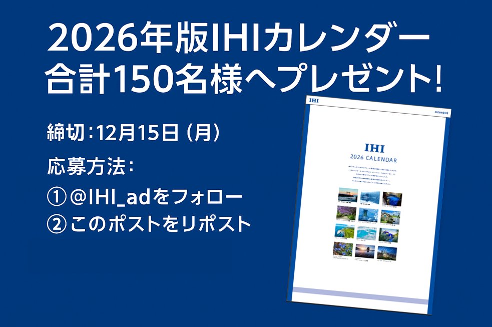 465しげやん (@shengyan) / Posts / X