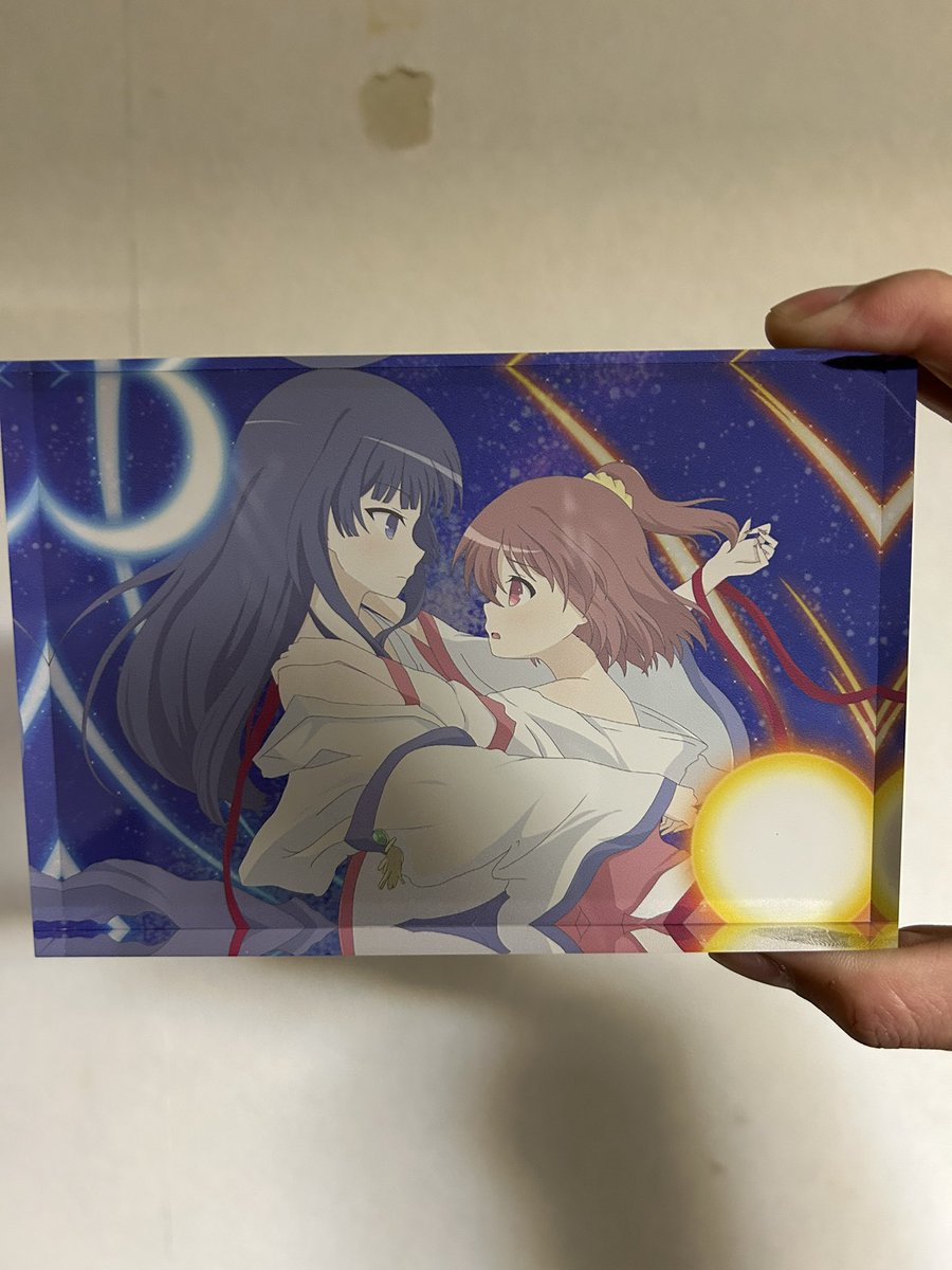 天体のメソッド