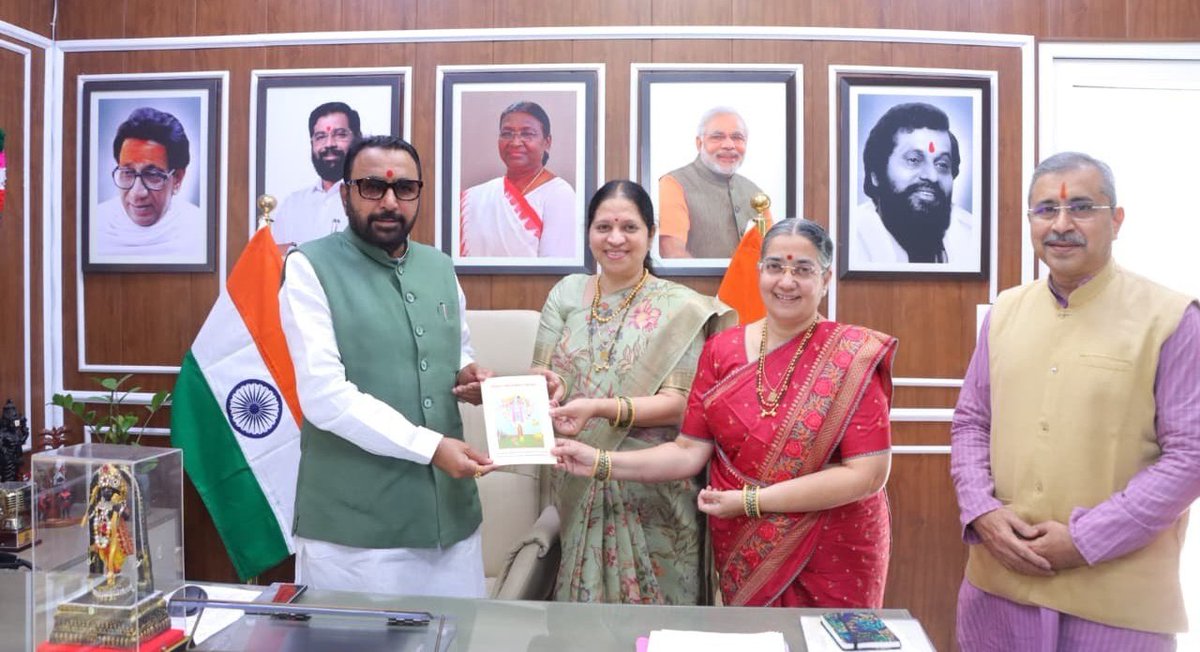 Union Minister, <a href="/mpprataprao/">Prataprao Jadhav</a> has been invited to the Sanatan Rashtra Shankhnad Mahotsav in Delhi.
The invitation was extended by ShriSatshakti (Mrs) Binda Singbal and ShriChitshakti (Mrs) Anjali Gadgil, Spiritual Heirs of Sachchidananda Parabrahman (Dr) Jayant Athavale.

⚔️ MoS