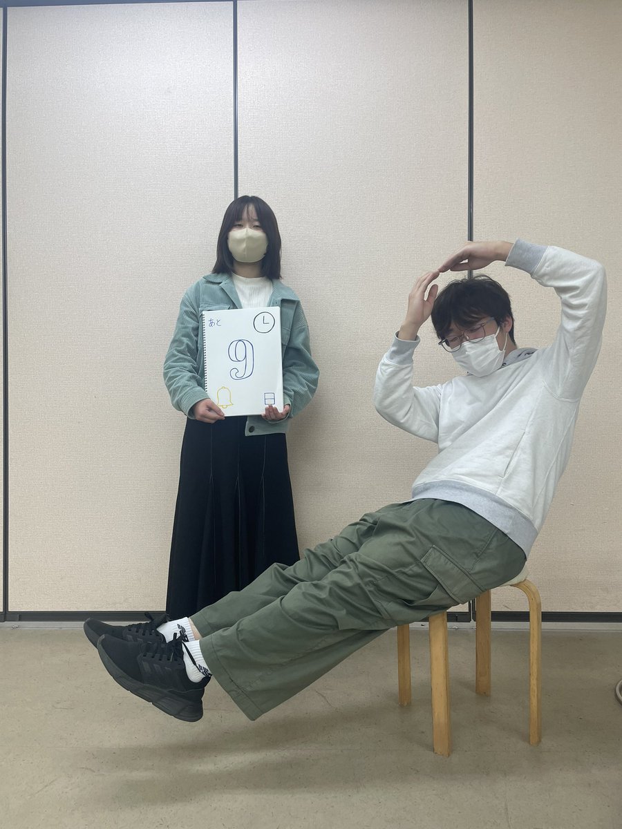 今日は定演まであと9日！ 本日は、「過去と未来の間に」の紹介です🕰  本演奏会のために、末廣健児さんに書き下ろしていただきました！時間の美しさや儚さを表現した本曲の初演にご期待ください✨