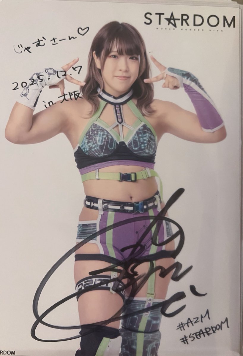 2025.12.7 大阪サイン会 お話しするのは初めてかと思いきやそうじゃ