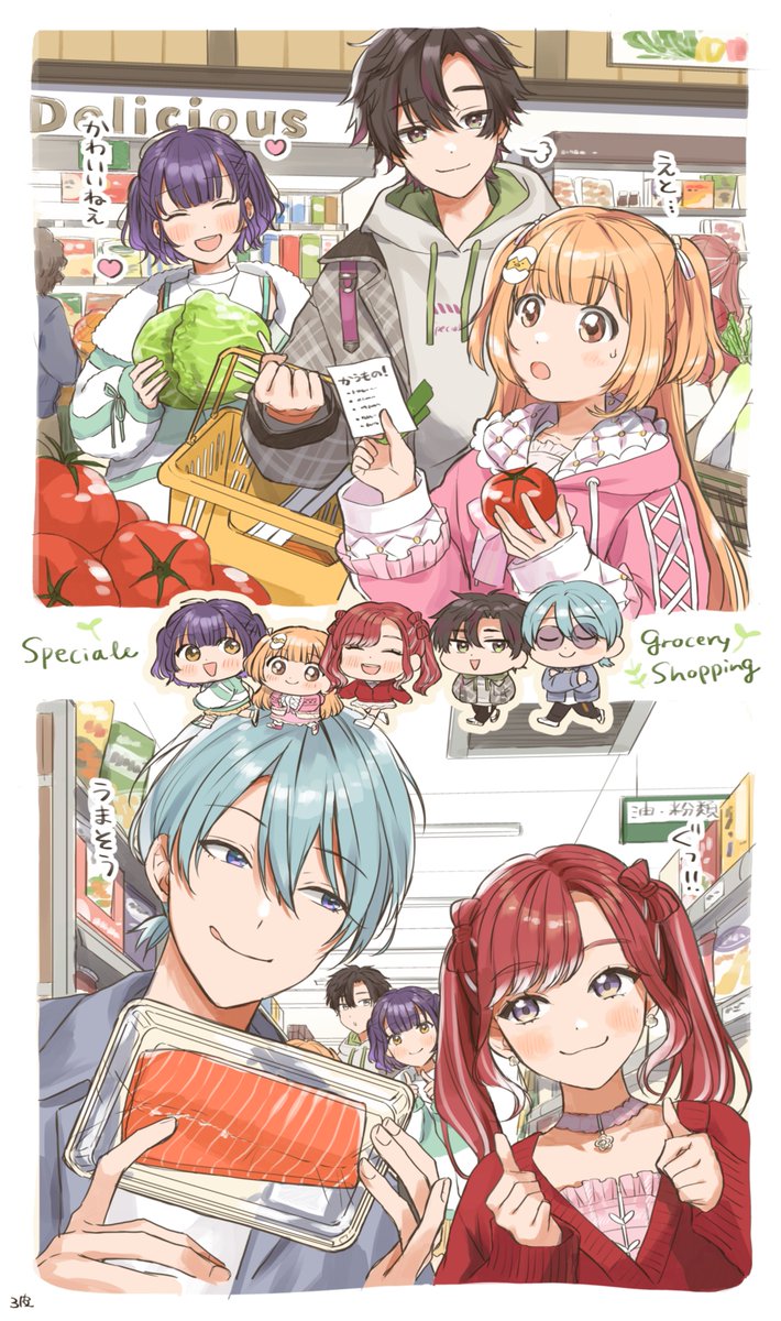 221(ﾂﾂｲﾁ)同人作家VTuber (@221EX) / Posts / X