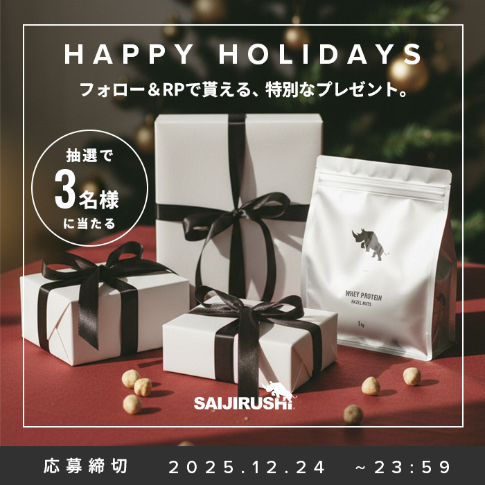 タイムセールやってます❗️ ルナゾーム❣️3点セット¥50,160 yucosme.8 (@ojmxc_y) / Posts / X