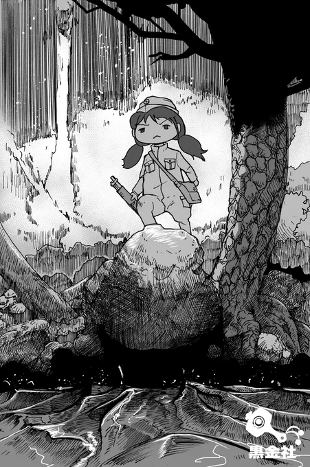 ものすごく久しぶりにペン画らしきものを描いた気がする。
#イラスト #お絵かき 