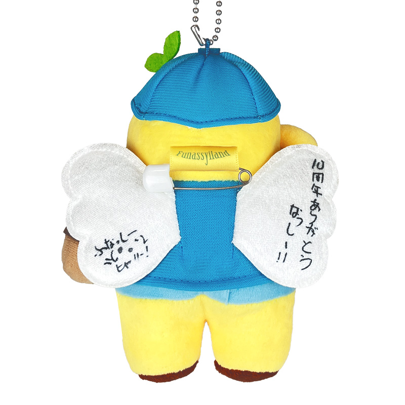 ふなっしーLAND公式WEBSHOP (@funassyiland_w) / Posts / X