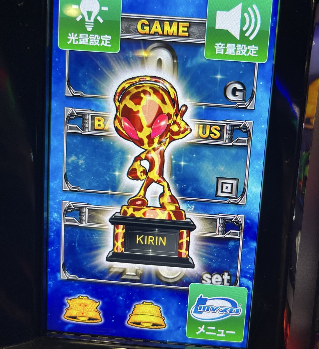 みやもん みやもん (@miyamon_slot) / Posts / X