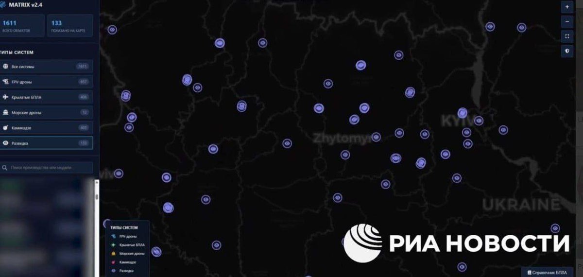 MichaelAshura's tweet photo. #Russian  hackers from the #KillNet group have created an interactive map of #Ukraine️  called "MATRIX" with the locations of #drone  production plants for the Armed Forces of Ukraine.

The map is updated in real time and contains information on 850 FPV production facilities, 720 large drone factories, 45 marine drone production enterprises, 380 points for creating kamikaze drones, and 136 points where reconnaissance drones are assembled. Thus, the thesis that drones are assembled "in every second house" in Ukraine is actually confirmed.