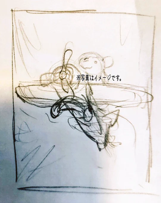 本日の新宿にあります #アトリエ絵夢 さんの #鳥飼教室 で、描いたラフ画です🌸

ネズミシリーズで
①おもちゃのパイロット
②おもちゃにプロポーズ
③魔法使いネズミ
④プロポーズ～その2～

何とか仕上げたいです💖💕 