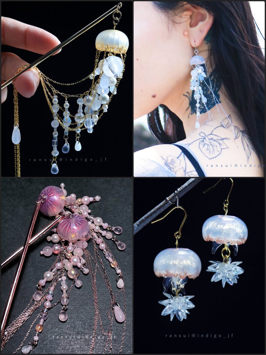 販売開始いたしました！！！！！ ぜひご覧下さいませ💃🪼