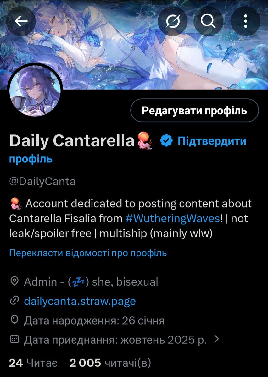 //💤 THANK YOU ALL FOR 2K FOLLOWERS!!!!🥳🥳🥳🥳