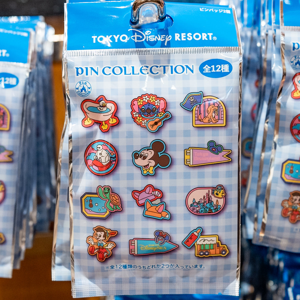 アトラクションやグッズ、メニューなどデザイン！ 東京ディズニー