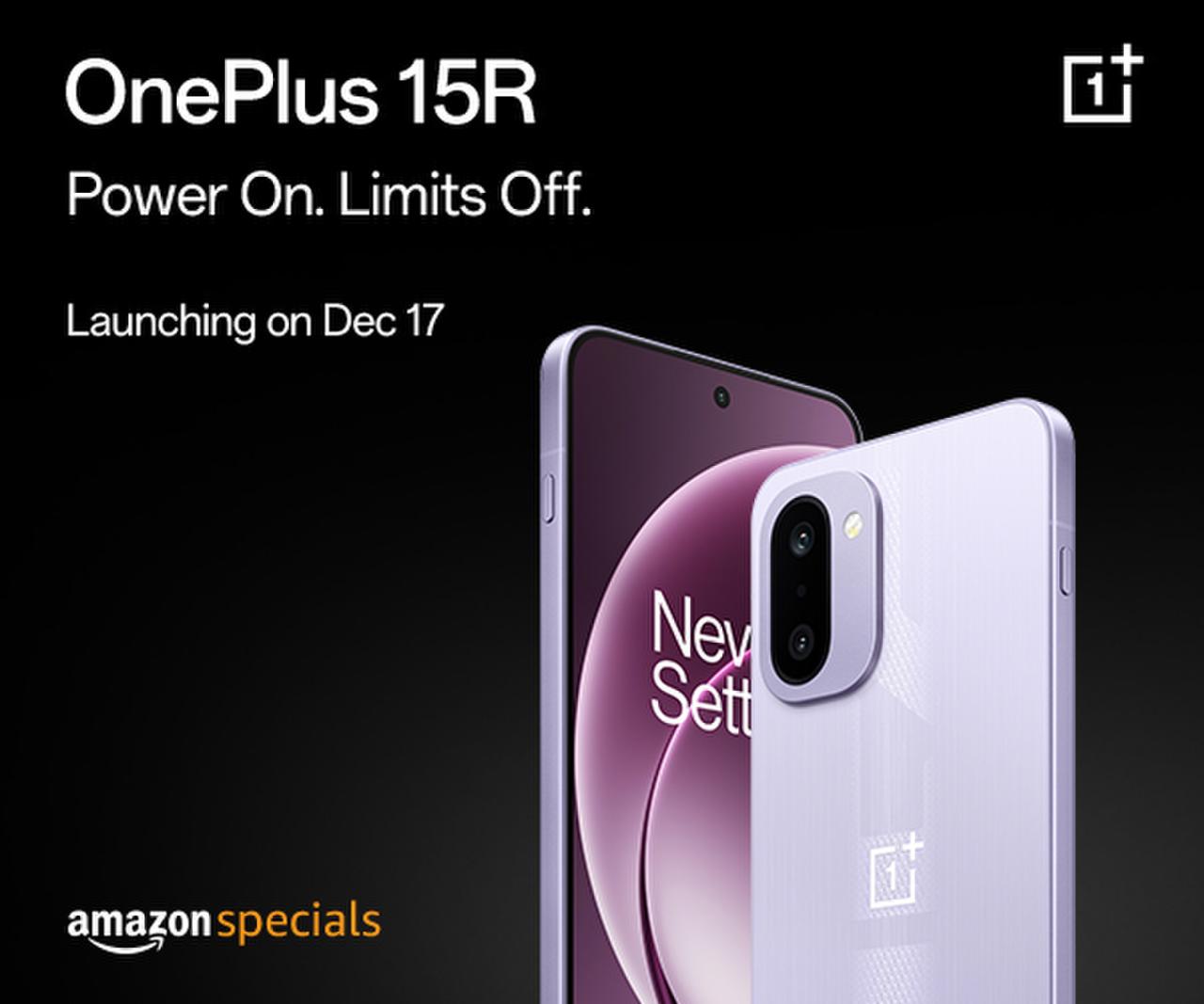 OnePlus 15R Ace Edition Confirmed 