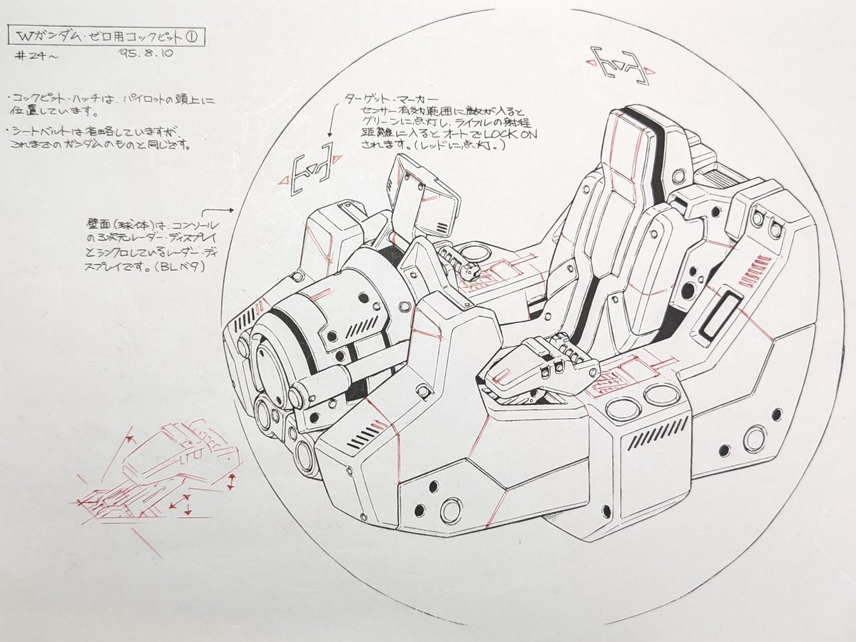 CHAN-ちゃん- (@5us6lgtajt) / Posts / X