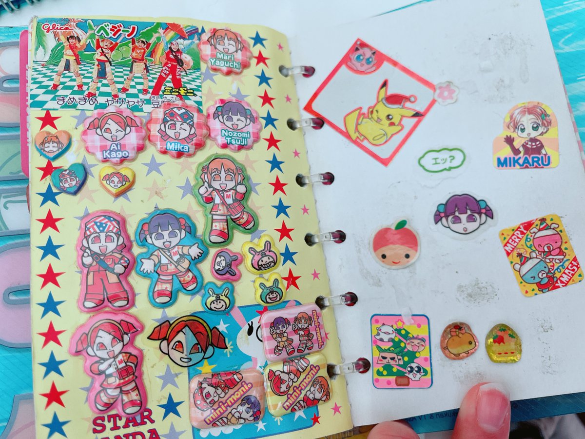 ささみ (@sasa_me_3939) / Posts / X