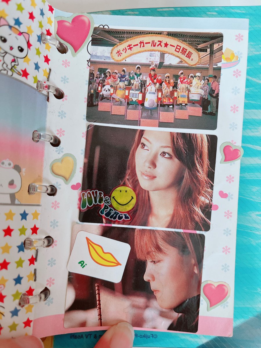 ささみ (@sasa_me_3939) / Posts / X