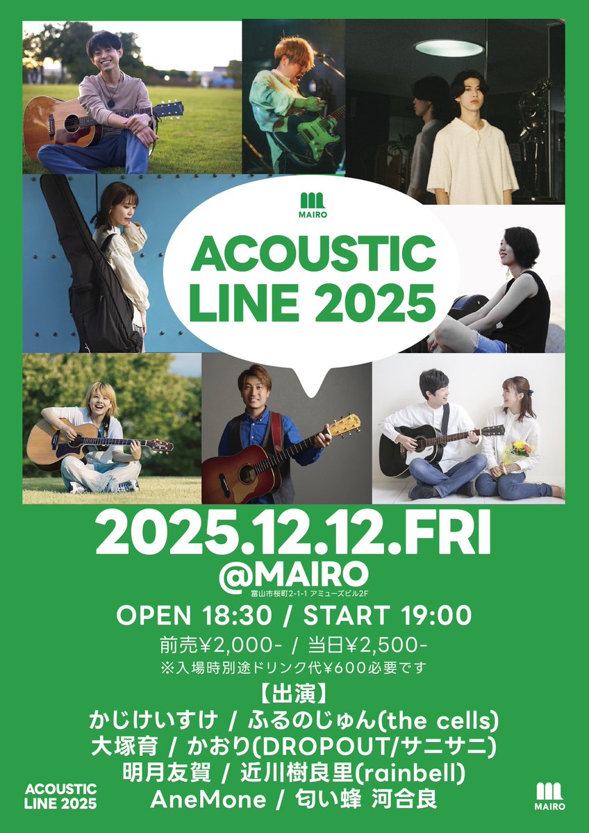 かおり(DROPOUT/サニサニ) (@caori_218) / Posts / X