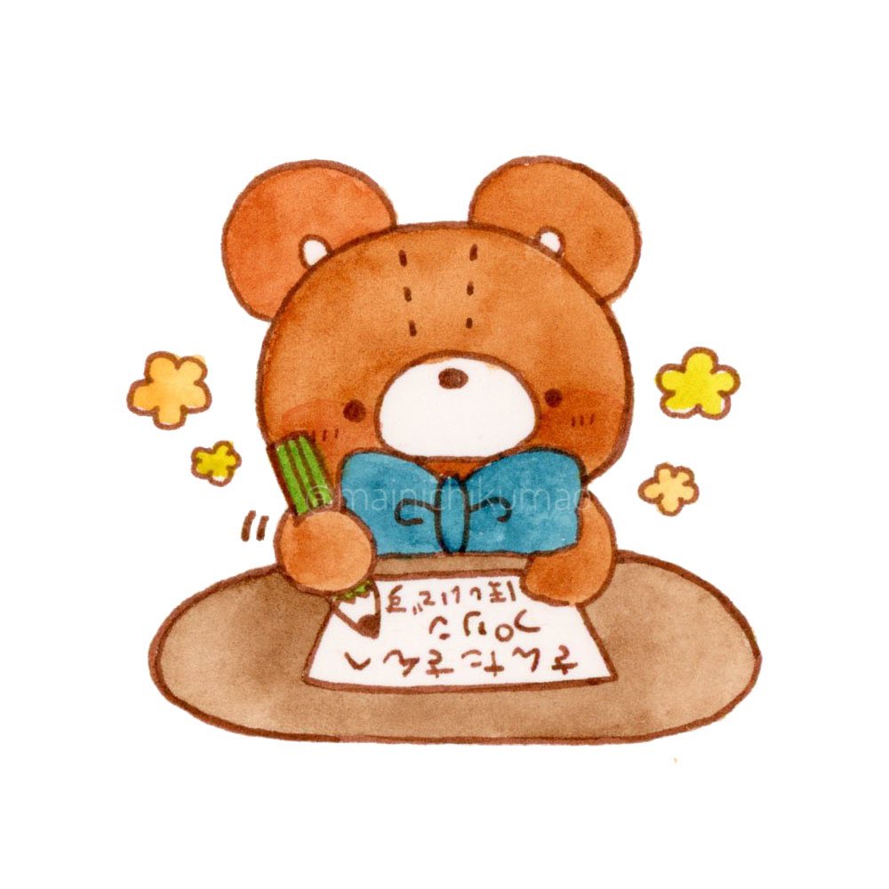 くまお｜クリマ両日B-32 (@mainichikumao) / Posts / X