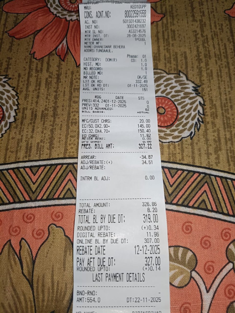 chikuni123's tweet photo. @TPCentralOdisha @CMO_Odisha   Why is my paper bill ₹319 but your online portal shows ₹341?
Rebate missing, amount mismatch — very confusing.
Please fix your billing system ASAP.
 AC No: 80022591558 https://t.co/dkRiyhCyHG