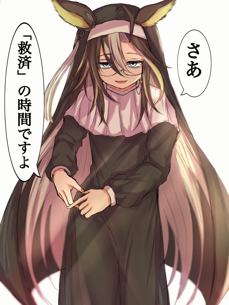 しだれうめっ@C107(火曜) 東7 J-05a (@meusakurarara) / Posts / X