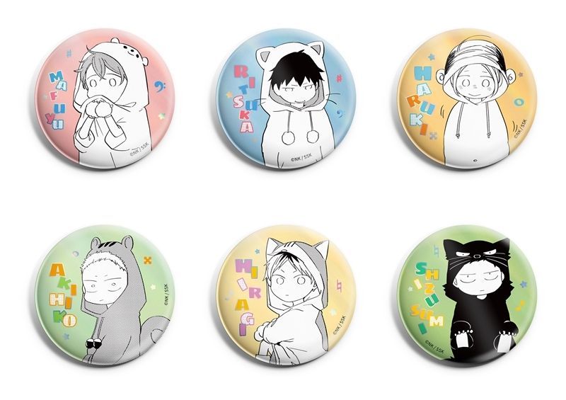 ギヴン_公式 (@given___INFO) / Highlights / X