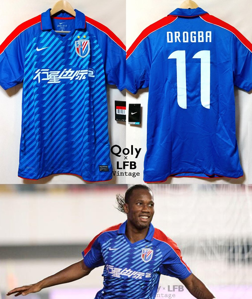 新品】 🇨🇳上海申花 2012 Nike ホーム半袖 リーグパッチ付き #11