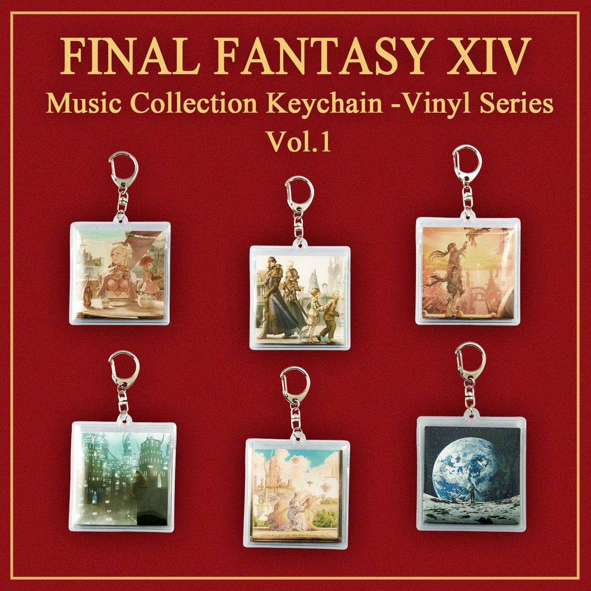 FF14 新商品予約受付開始！ 「ファイナルファンタジーXIV」のアナログ