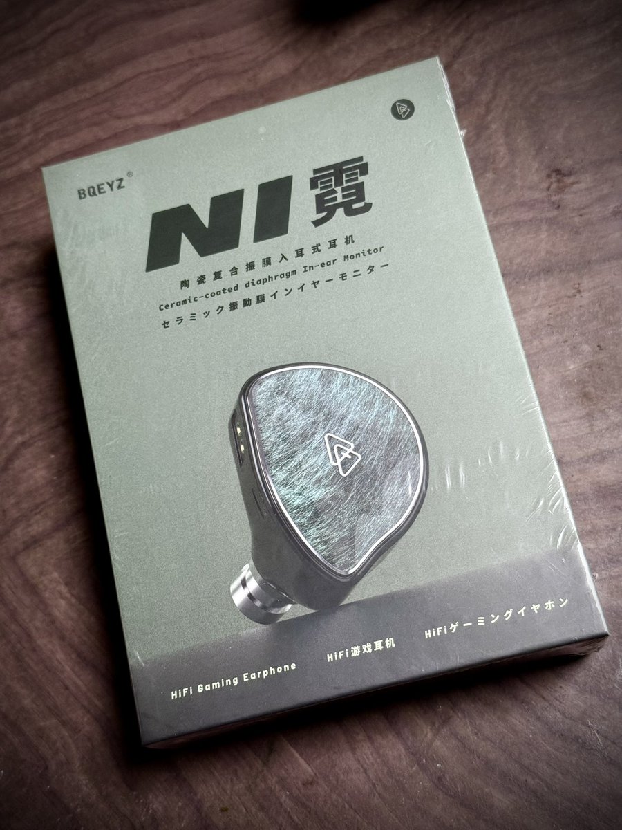 ヤッシ@貧弱オーディオおじさん (@palm_house2) / Posts / X