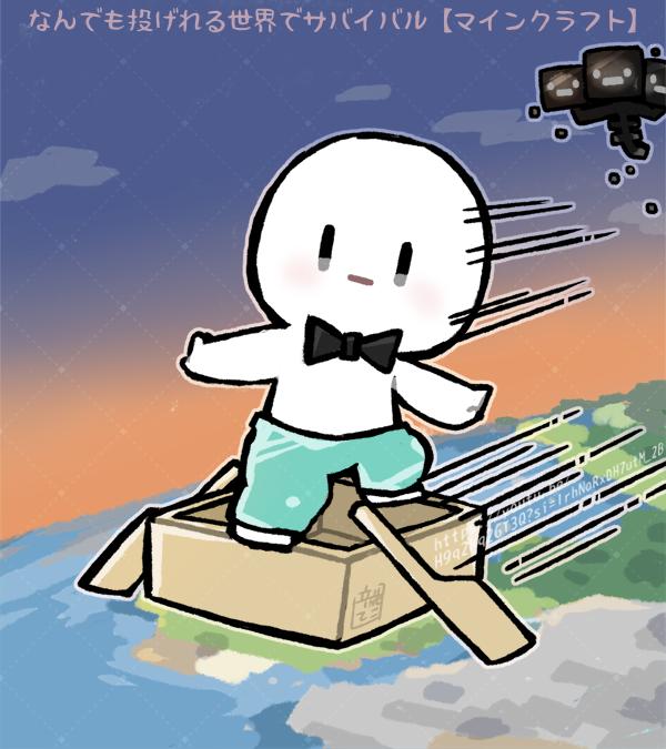 立花でこ (@dc_tachibana) / Posts / X