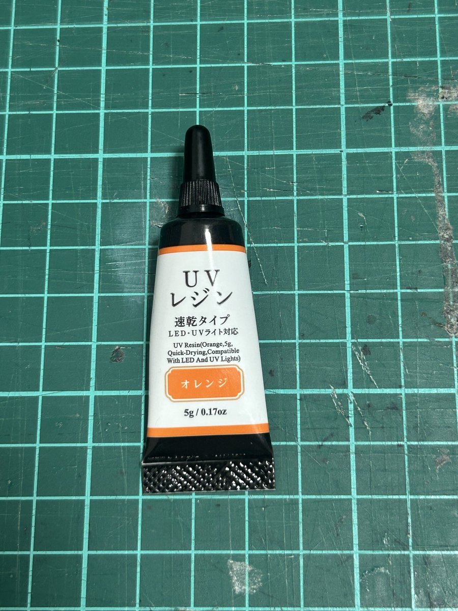 トモ (@Tomonorim205) / Posts / X