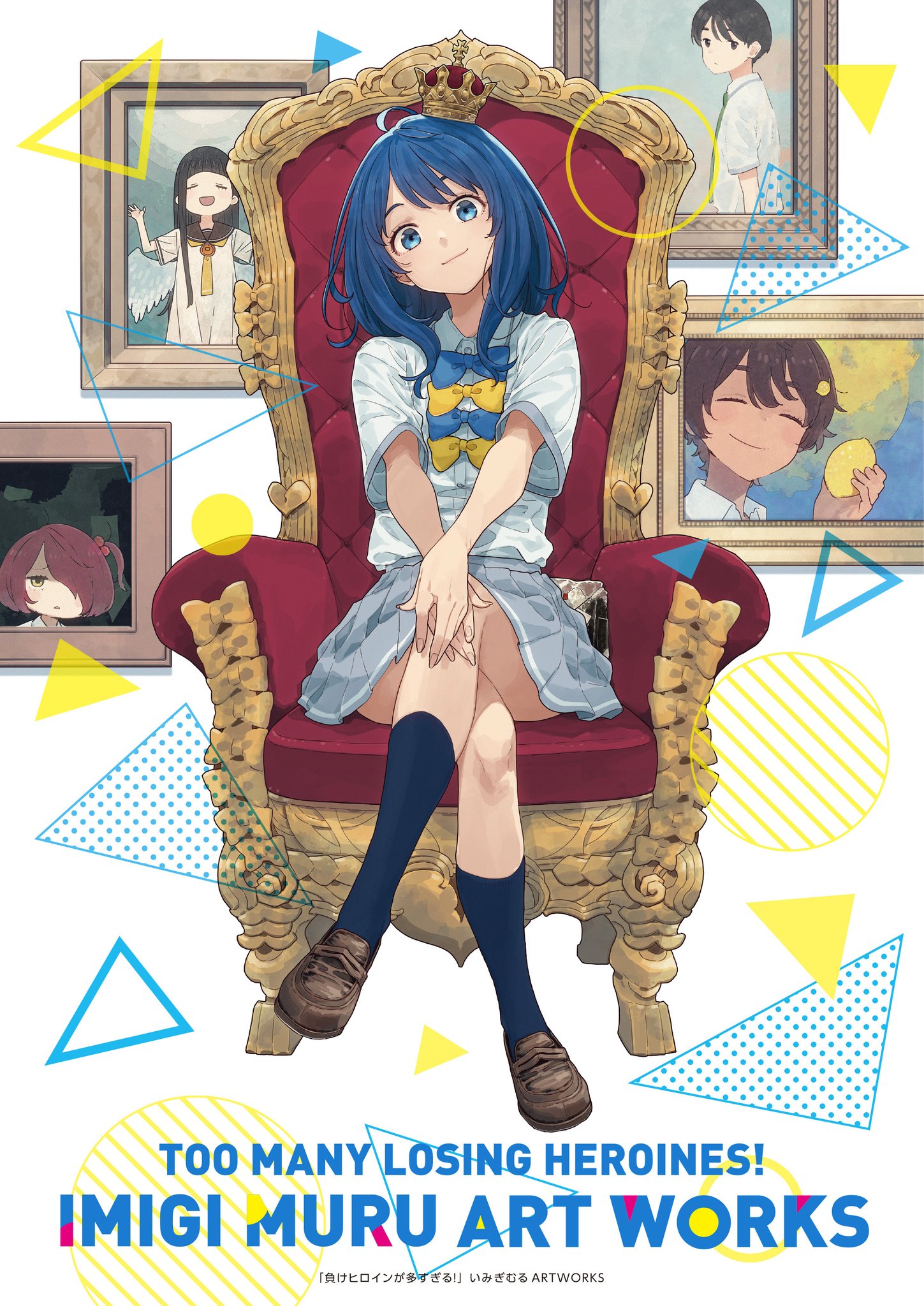 精文館書店【公式】 on X: 