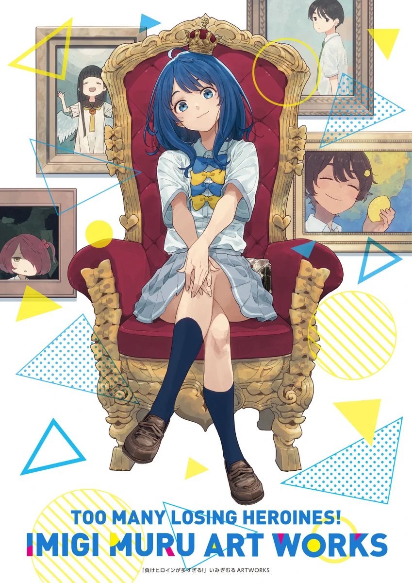 負けヒロインが多すぎる！ ARTWORKS 複製原画 A3 マケイン G74Q2Uea0AA0kf1?format=webp&