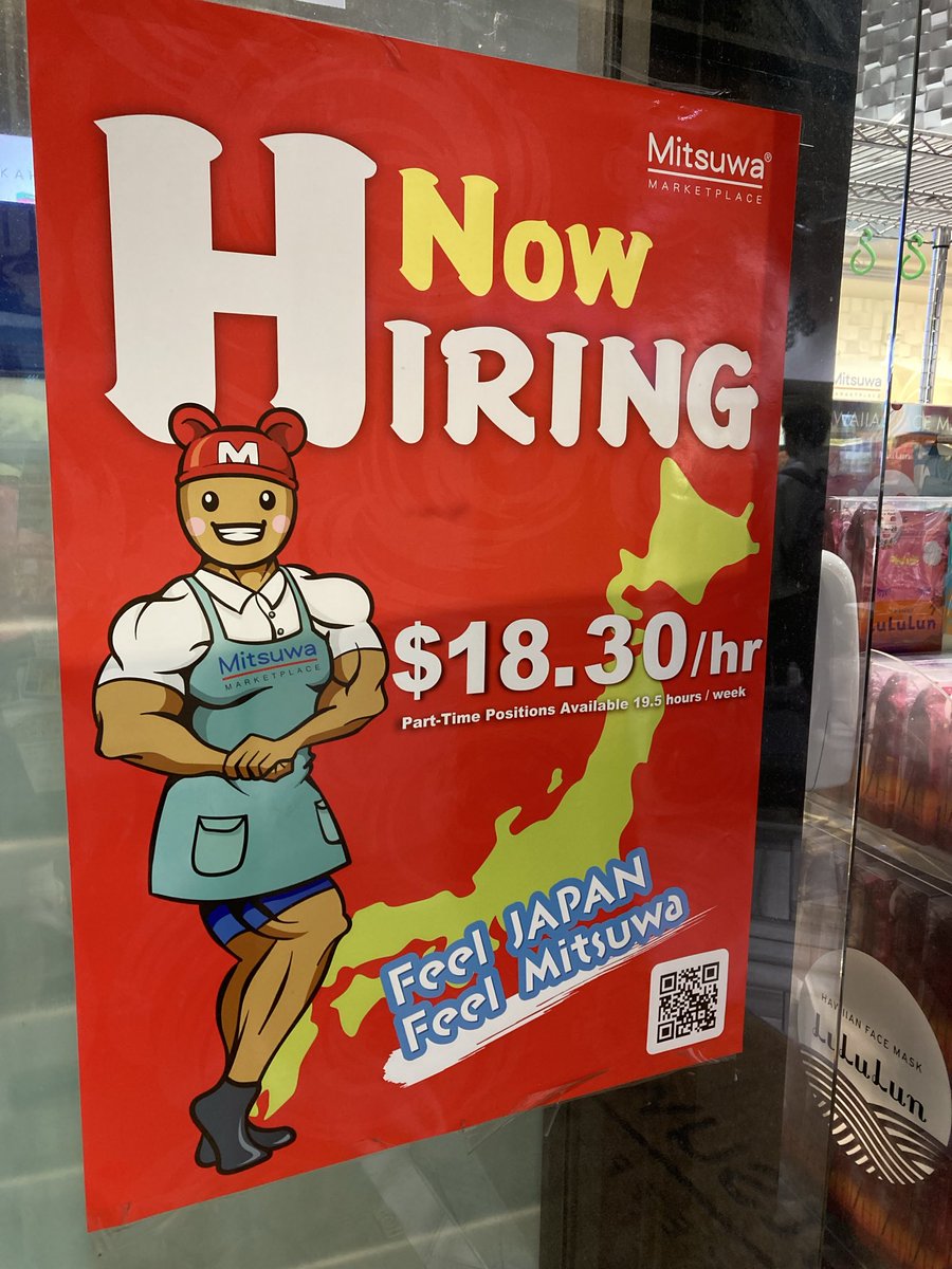 7kg近いカルローズ米がスーパーの時給以下