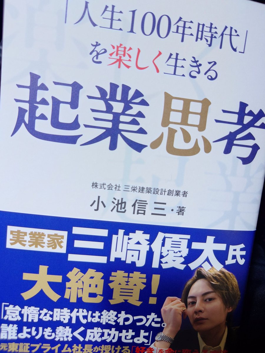 seven640's tweet image. いつもお世話になっております