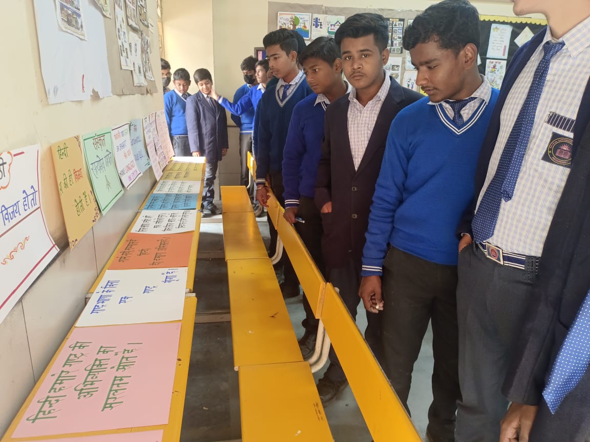 RSBV Patparganj tweet media