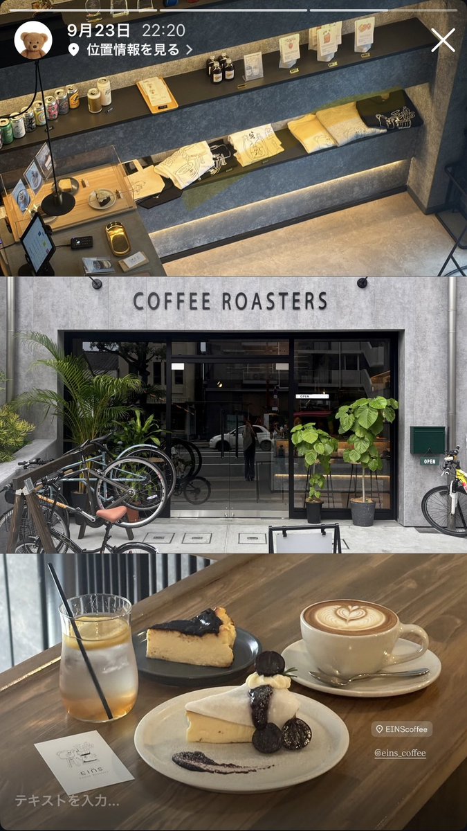 ³⁹ (@_000139_) / Posts / X