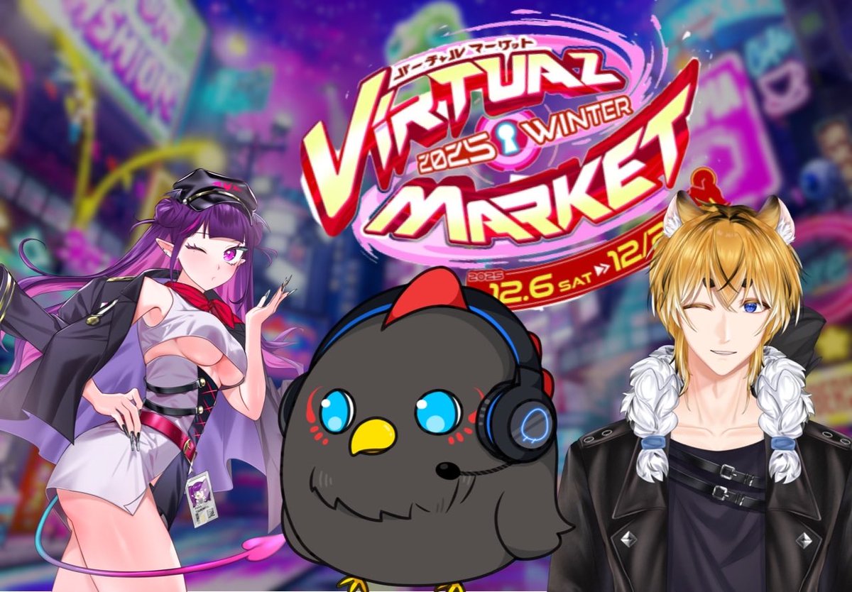 Post by 〚LBL〛月宮ぱな 𓆩︎💜𓆪 on X: かいし！！