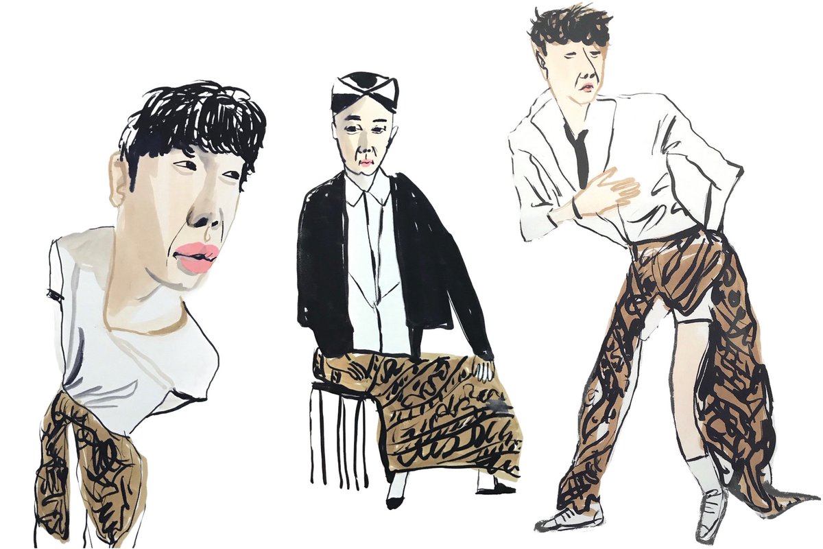 eaJ x House of Radinindra