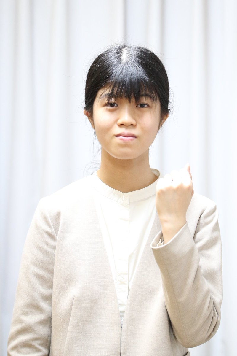 あらいぐママ⭐︎ アライ・グマ (@amane819) / Posts / X