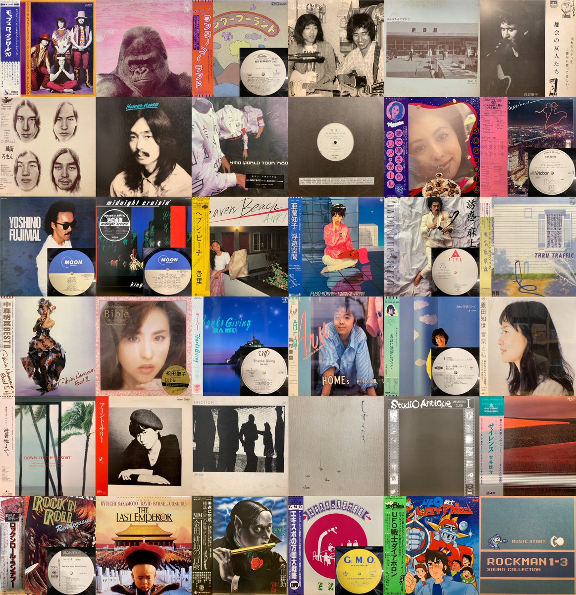 😇あと二日‼️😇 今週12/13(土)は 「邦楽廃盤レコードセール～昭和編