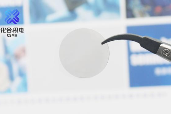 CSMH12's tweet photo. For high-end optical systems, CSMH delivers diamond windows with ultra-high thermal conductivity, which can achieve 2000 W/(m·K).CSMH also offers one-stop optical management solutions: electrode-integrated diamond, laser processing, target coating, and customized flange windows. https://t.co/wc6m1f85Ss