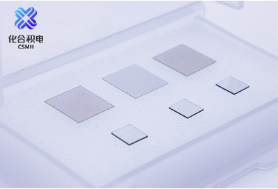 CSMH12's tweet photo. For high-end optical systems, CSMH delivers diamond windows with ultra-high thermal conductivity, which can achieve 2000 W/(m·K).CSMH also offers one-stop optical management solutions: electrode-integrated diamond, laser processing, target coating, and customized flange windows. https://t.co/wc6m1f85Ss
