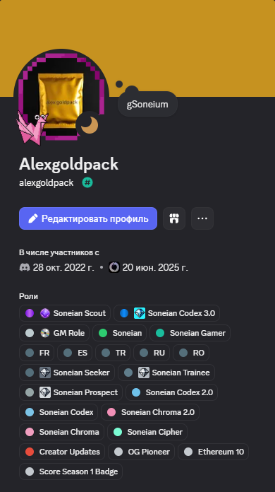 Alexgoldpack tweet media