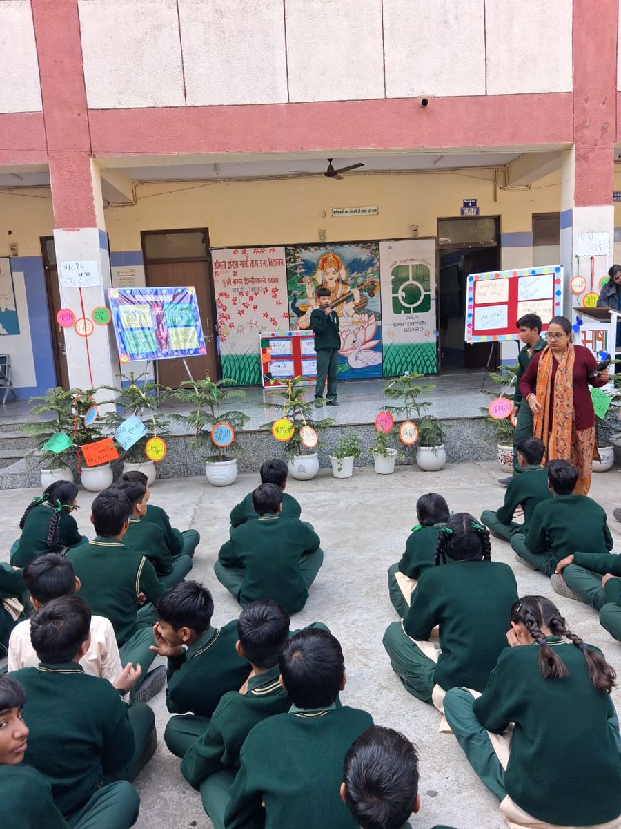 SMT INDIRA GANDHI CB SR SEC SCHOOL (@dcb_school) / Posts / X