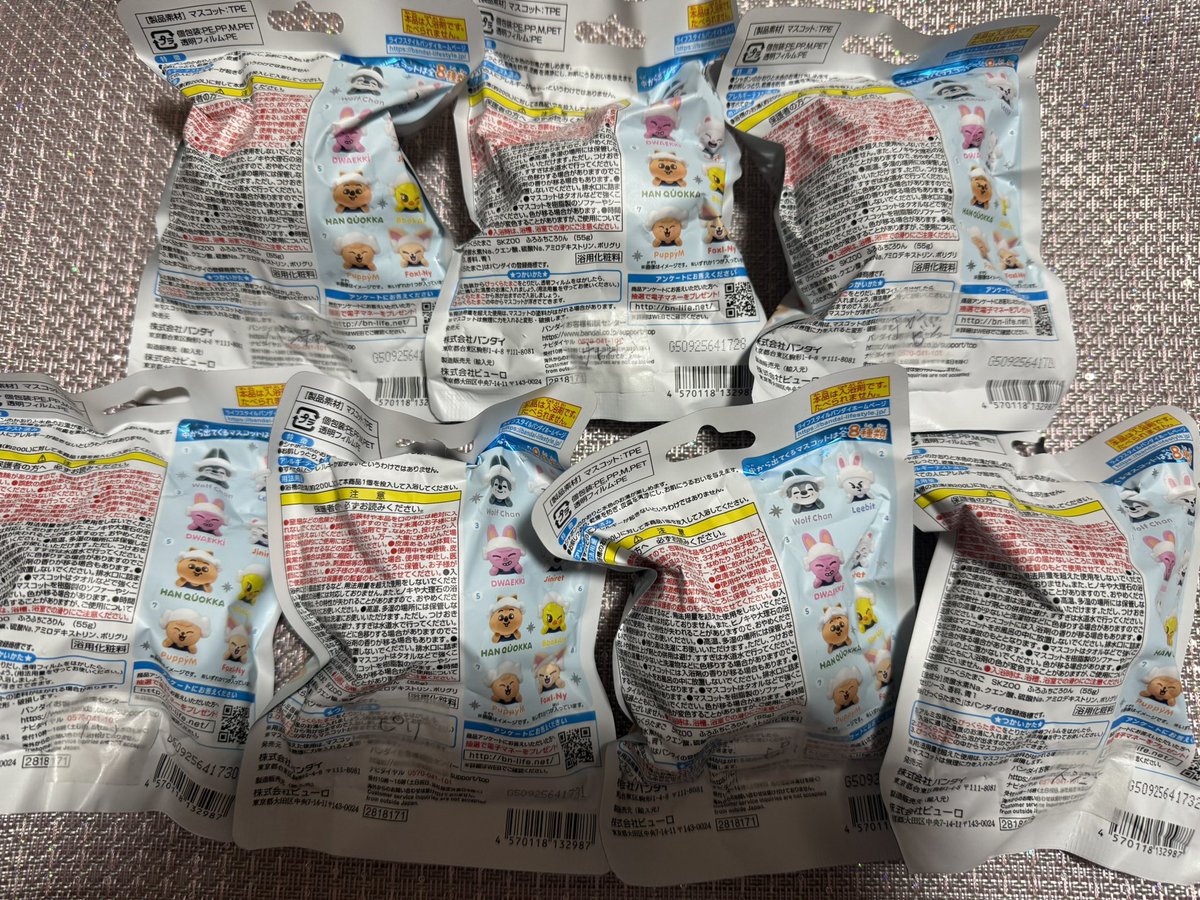 マシュマロ tweet media